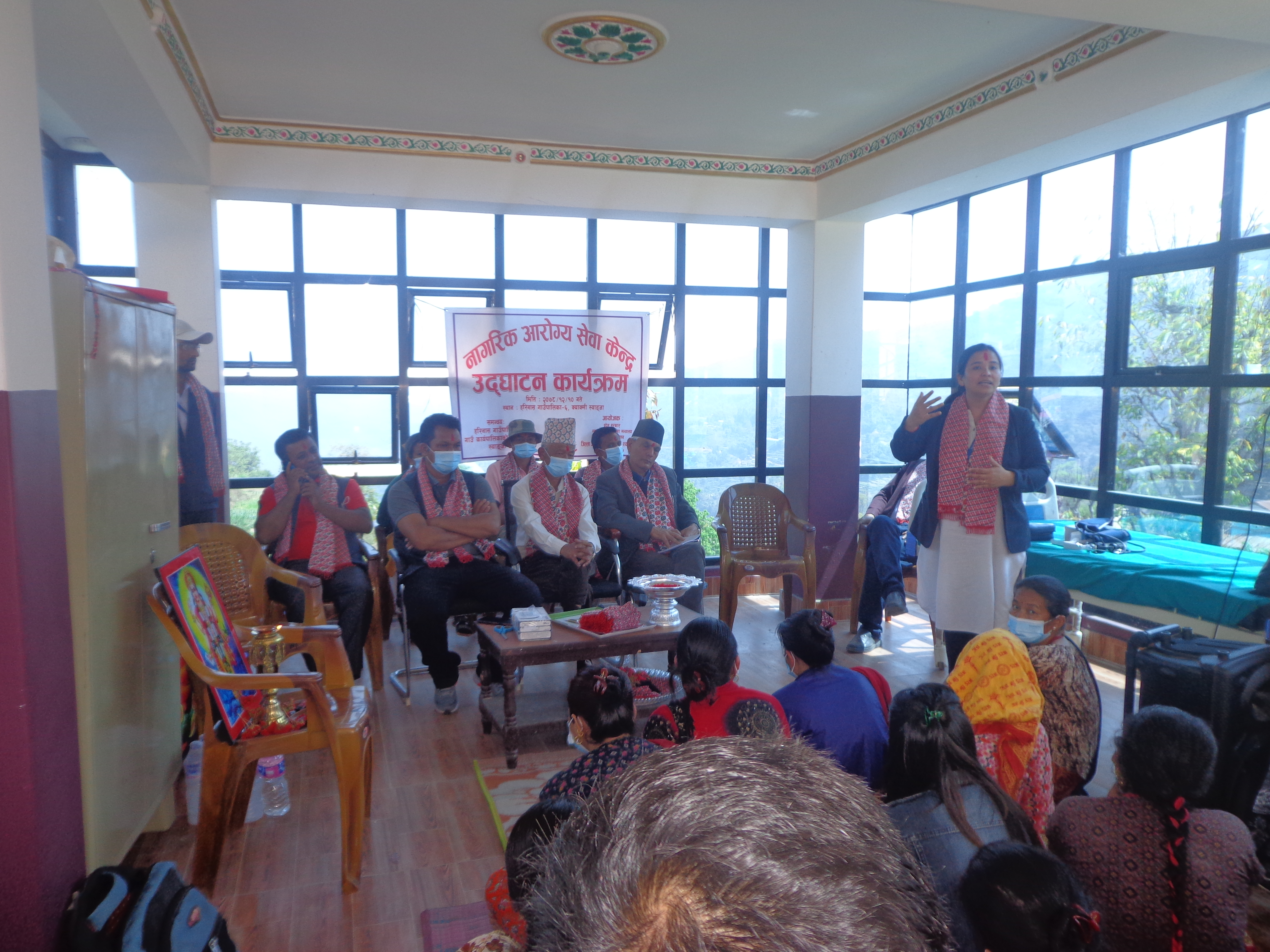 Nagrik Arogya Sewa Kendra, Harinas