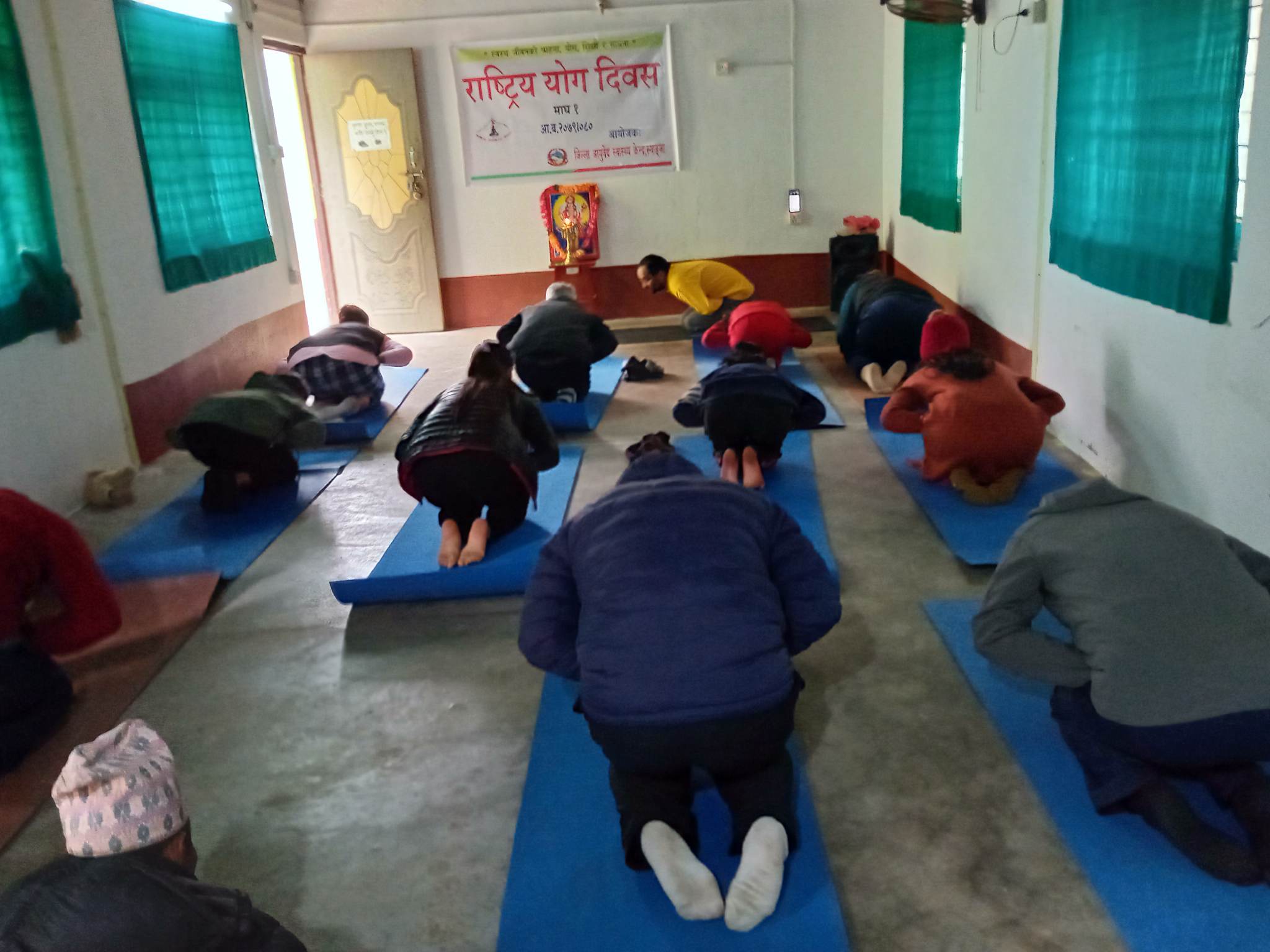 Rastriya Yoga Diwas 2079
