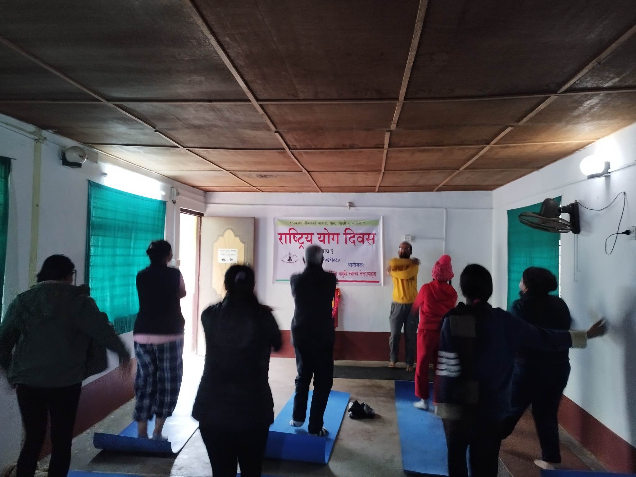 Rastriya Yoga Diwas 2079