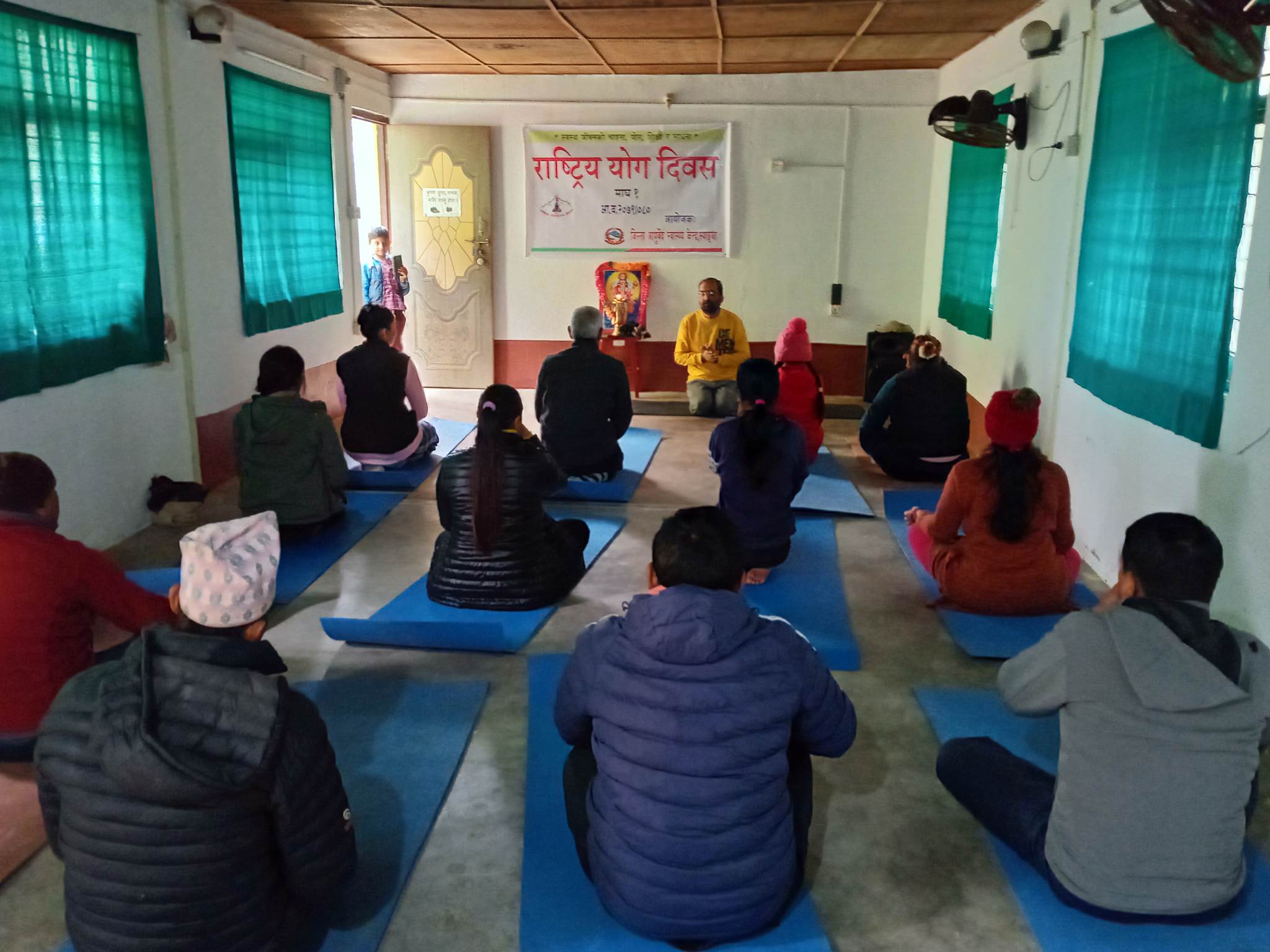 Rastriya Yoga Diwas 2079