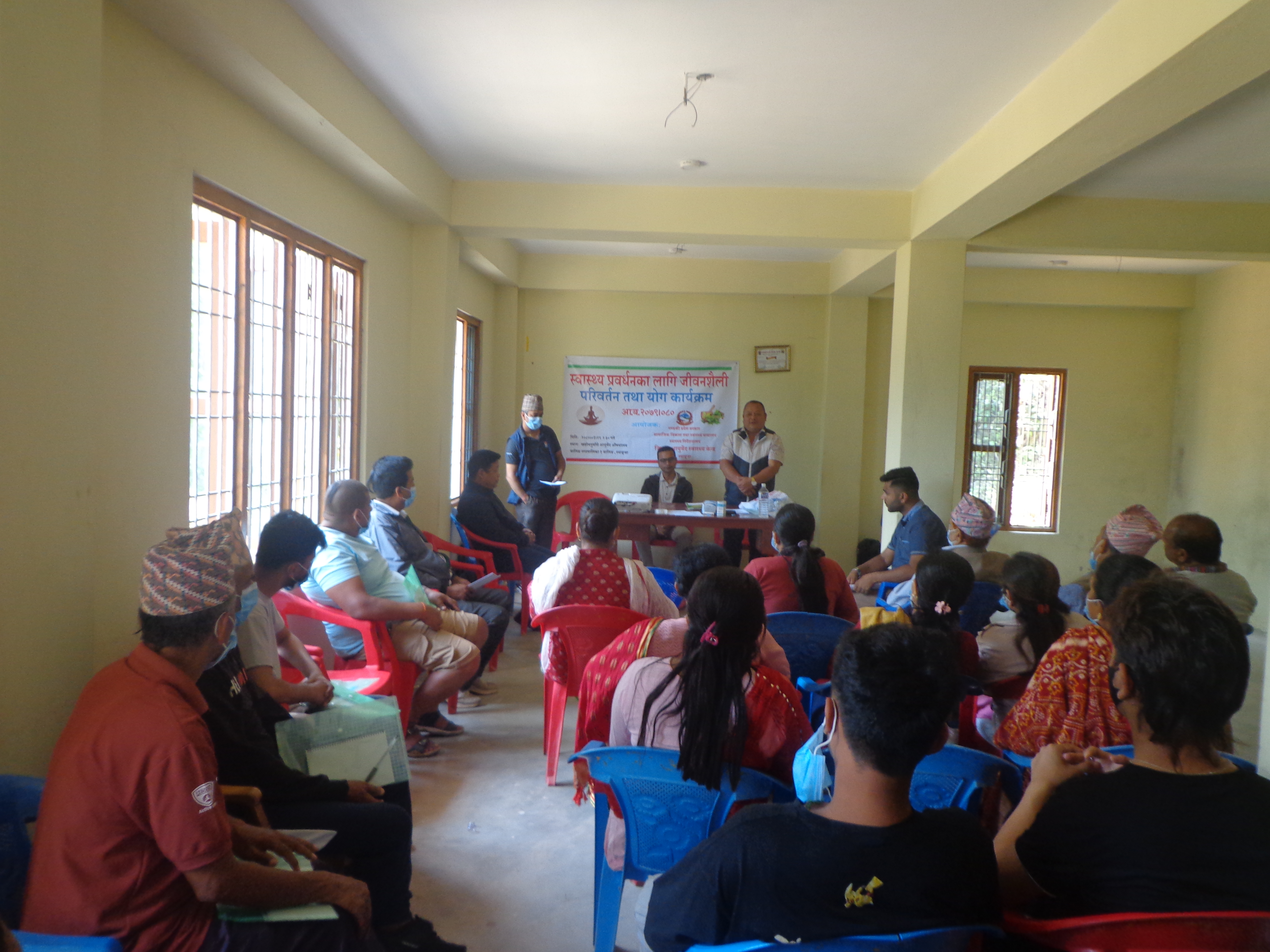 swasthya jiwan shaili