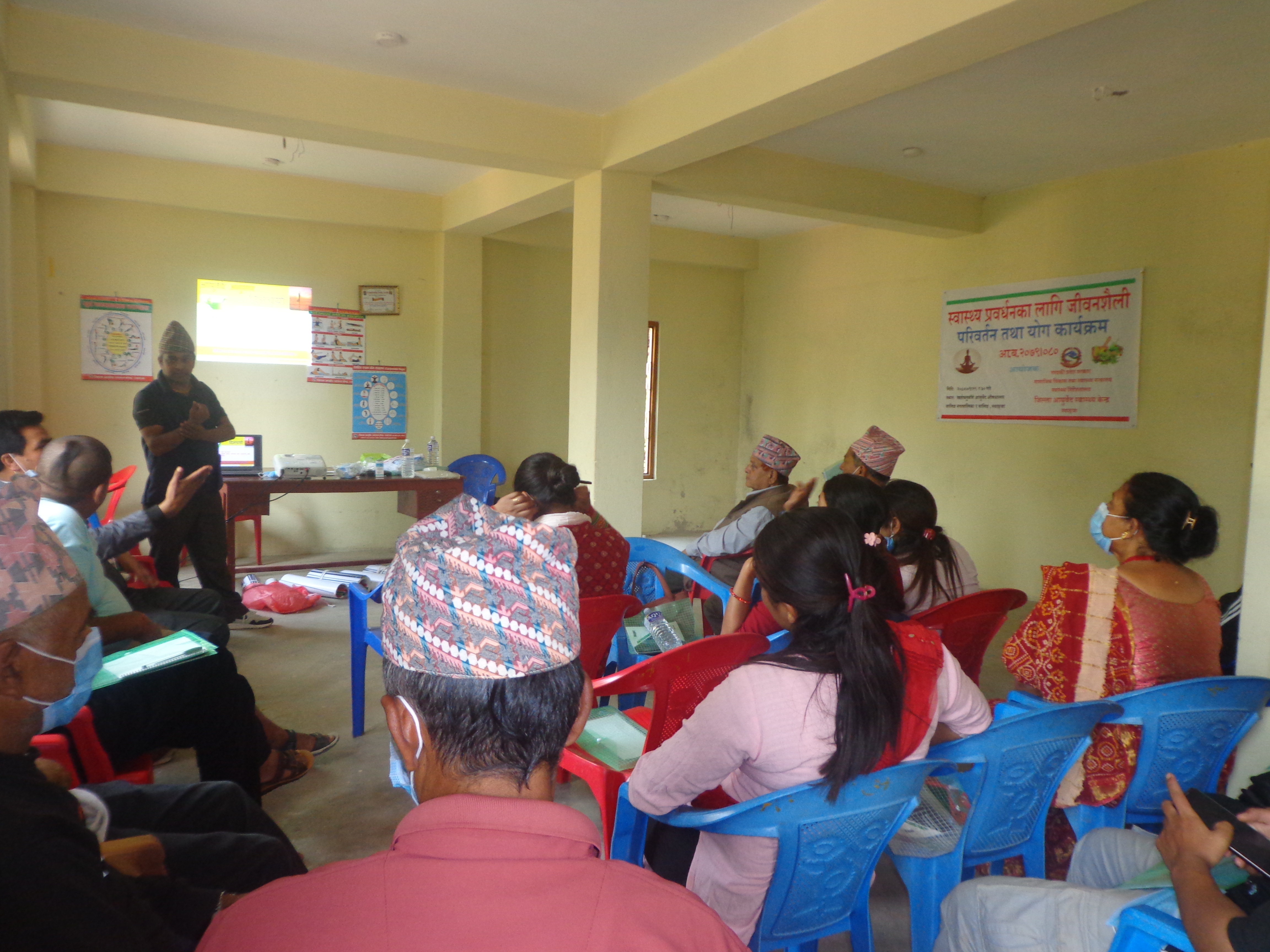 swasthya jiwan shaili