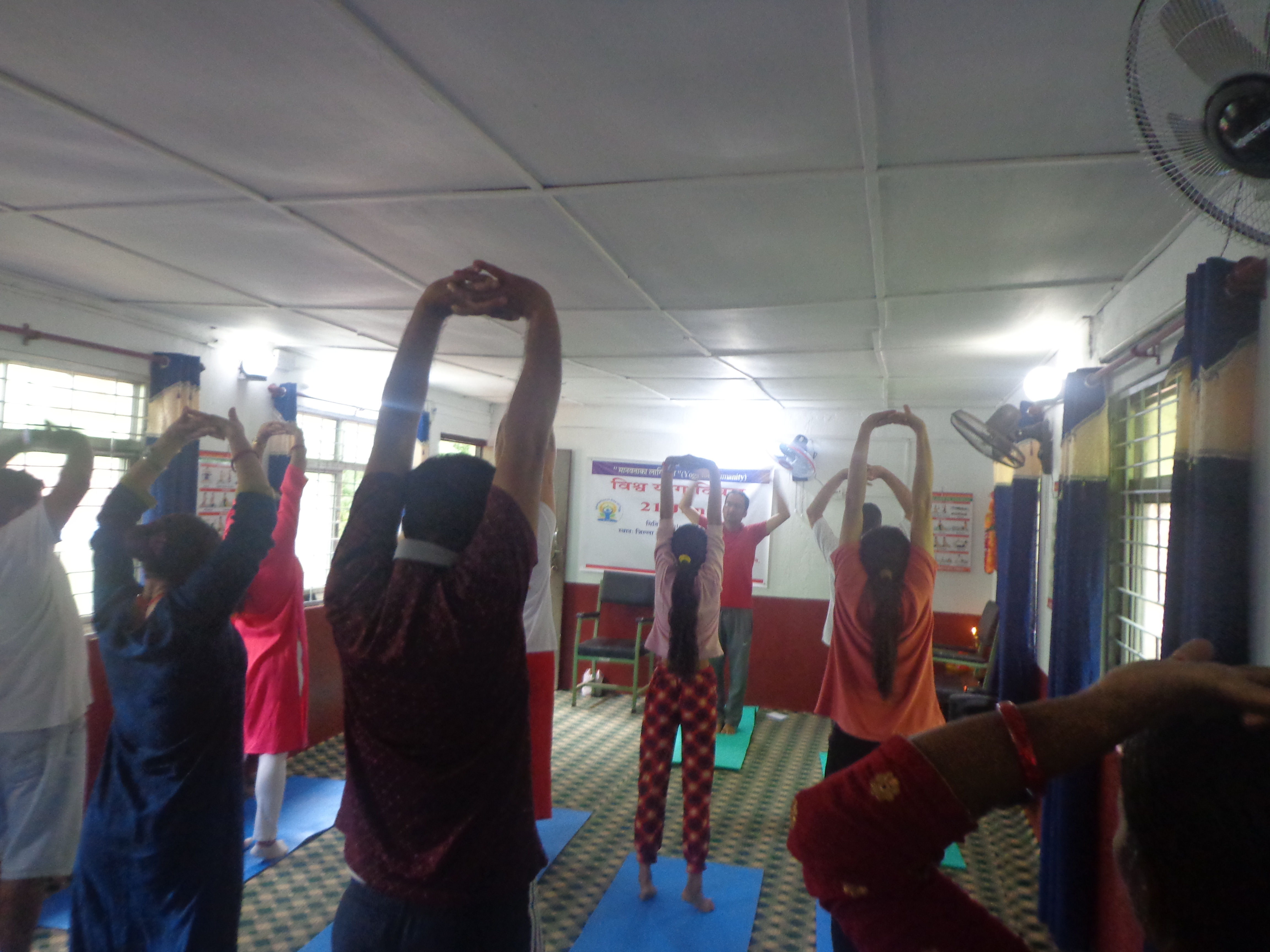 International Yoga Day